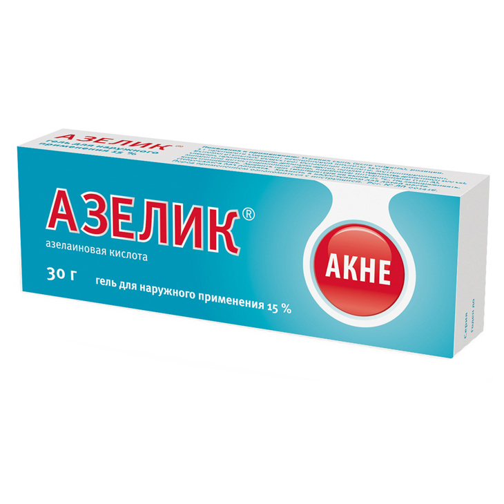 Азелик гель д/наружн примен 15% 30г