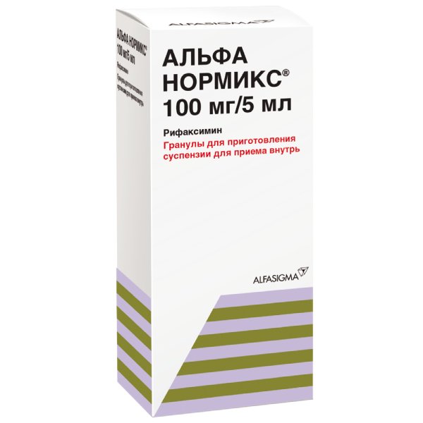 Альфа Нормикс гран д/сусп д/внутр 100мг/5мл 60мл