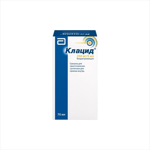 Клацид гран. д/сусп. для приема внутрь 125 мг/5 мл 70,70г фл 100мл