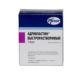 Адрибластин Быстрорастворимый лиофил д/р-ра д/в/сосуд и в/пузыр введ 10мг фл №1