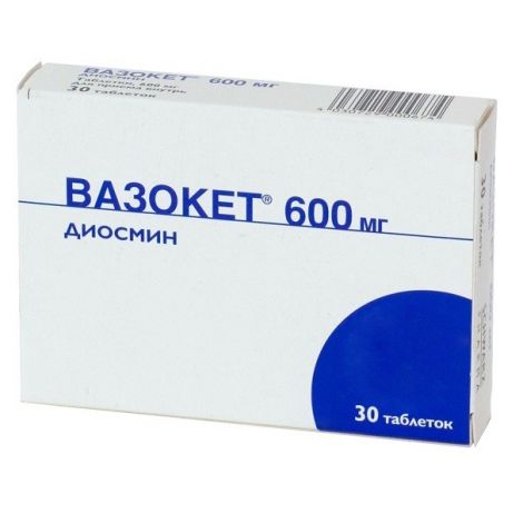 Вазокет табл. 600мг №30