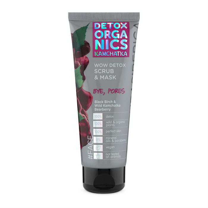 НАТУРА СИБЕРИКА (NATURA SIBERICA) DETOX ORGANICS KAMCHATKA ЧЕРНАЯ МАСКА-СКРАБ Натура Сиберика ООО