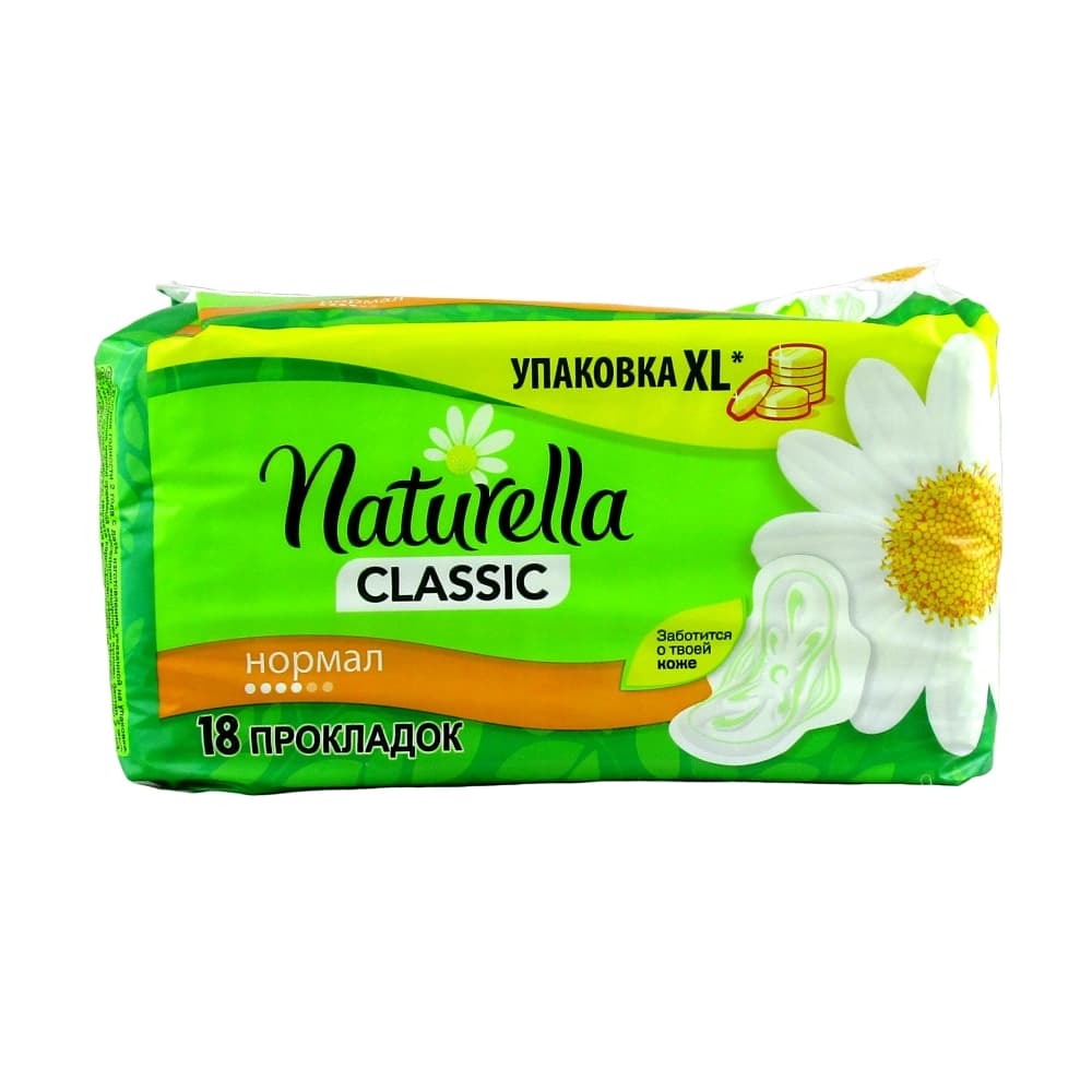 Натурелла (Naturella) Camomile Classic Normal прокладки гигиен №18