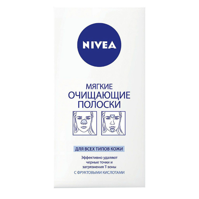 НИВЕЯ (NIVEA) ПОЛОСКИ ДЛЯ НОСА ОЧИЩАЮЩИЕ МЯГКИЕ ДЛЯ Т-ЗОНЫ ЛИЦА 6 ШТ. БАЙЕРСДОРФ Beiersdorf AG