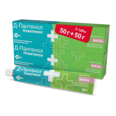 Д-Пантенол Новатенол мазь д/наруж примен 5% 50г №2 Jadran Galenski Lab.