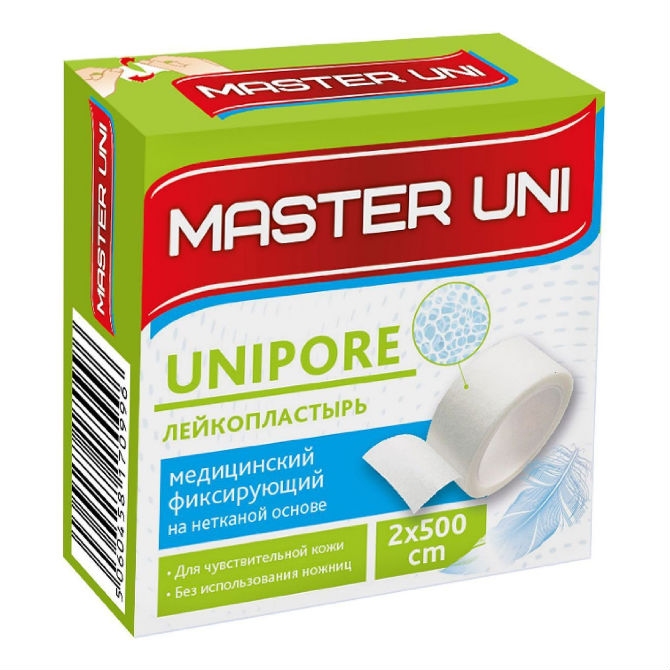 Мастер Юни (Master Uni) Unipore Лейкопластырь на нетканой основе 2х500см ФармЛайн