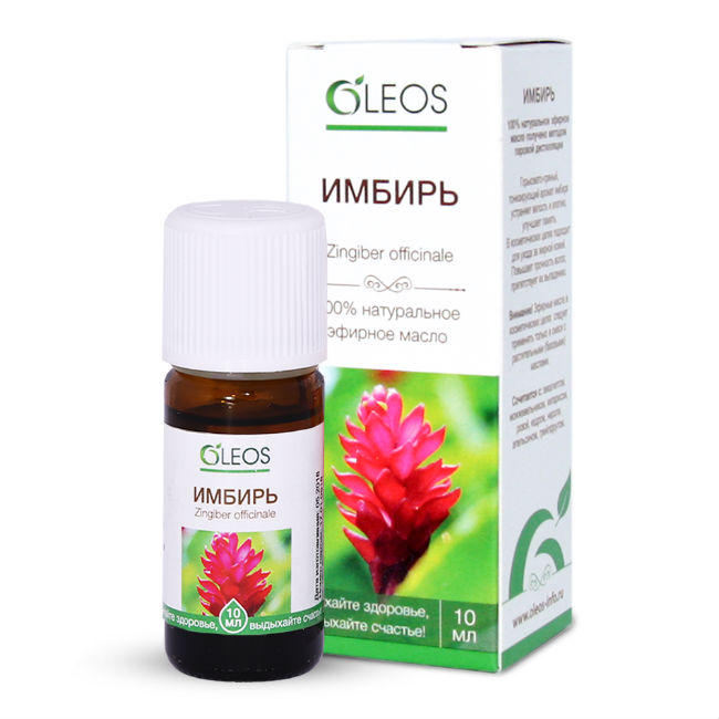 Олеос (Oleos) Масло эфирн 10мл имбирь