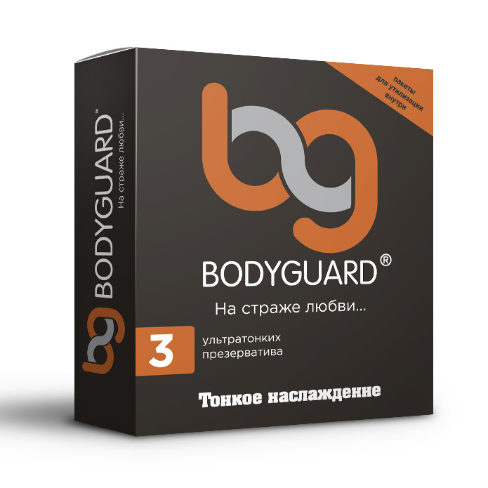 Презервативы Bodyguard ультратонкие гладкие 3 шт. КИТ