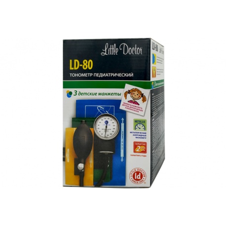 Тонометр механический LD-80 педиатрический, 3 манжеты: 7-12см, 11-19см, 18-26см №1