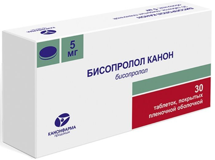 Бисопролол-Канон табл.п.п.о. 5мг №30