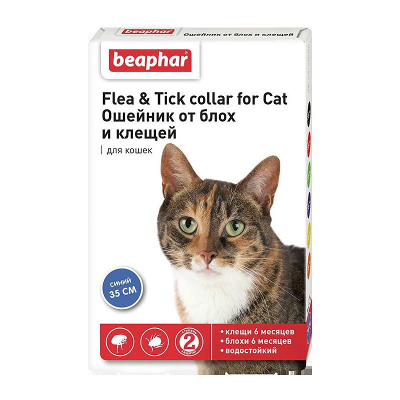 БЕАФАР (BEAPHAR) FLEA & TICK COLLAR ОШЕЙНИК ДЛЯ КОШЕК ЧЕРНЫЙ ОТ БЛОХ 6 МЕС. И КЛЕЩЕЙ Беафар