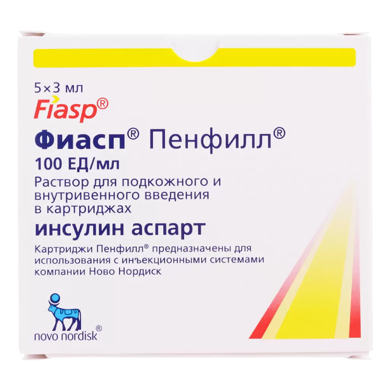 Фиасп Пенфилл раствор для п/к и в/в введения в картриджах 100ЕД/мл 3мл №5