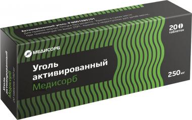 Уголь Активированный-Медисорб таб 250мг №20