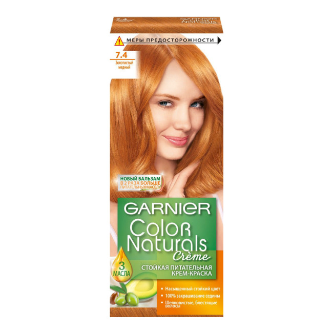 Гарньер (Garnier Color Naturals) Краска для волос 7.4 Золотой медный 110мл Лореа