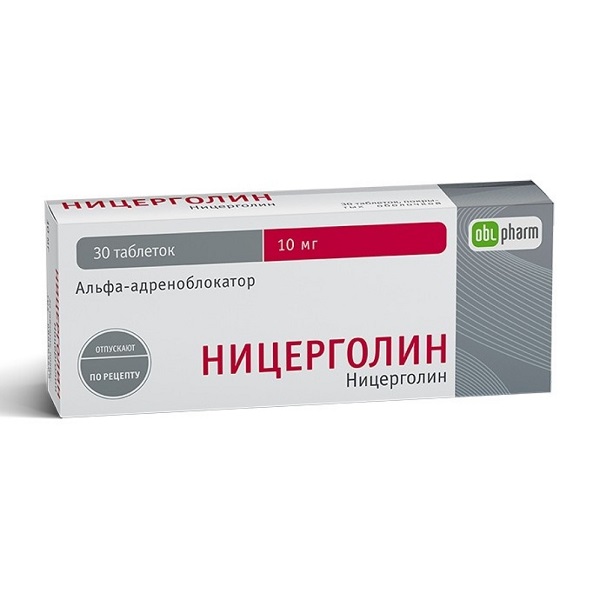 Ницерголин табл. п.о. 10мг №30 Оболенское ФП АО