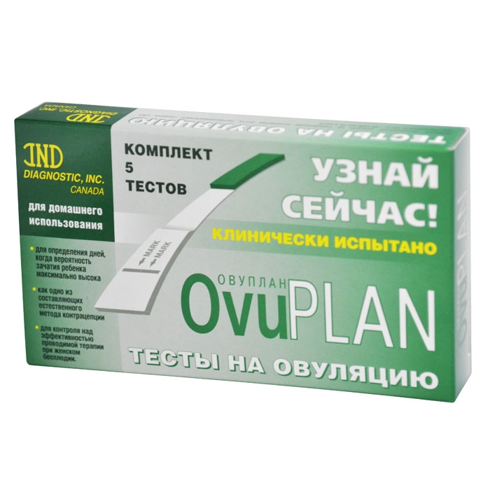 Тест на овуляцию Ovuplan №5