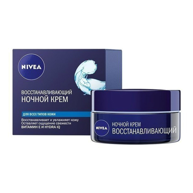 НИВЕЯ (NIVEA) КРЕМ ДНЕВНОЙ МАТИРУЮЩИЙ КРАСИВАЯ КОЖА 50 МЛ БАЙЕРСДОРФ Beiersdorf AG