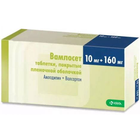 Вамлосет табл.п.п.о. 10мг+160мг №90