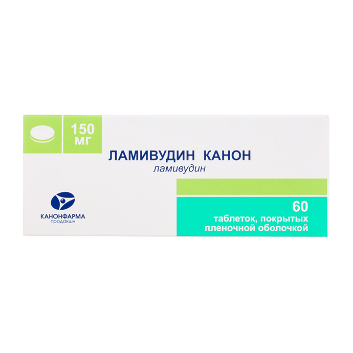 Ламивудин Канон таблетки покрыт.плен.об. 150 мг 60 шт. Канонфарма