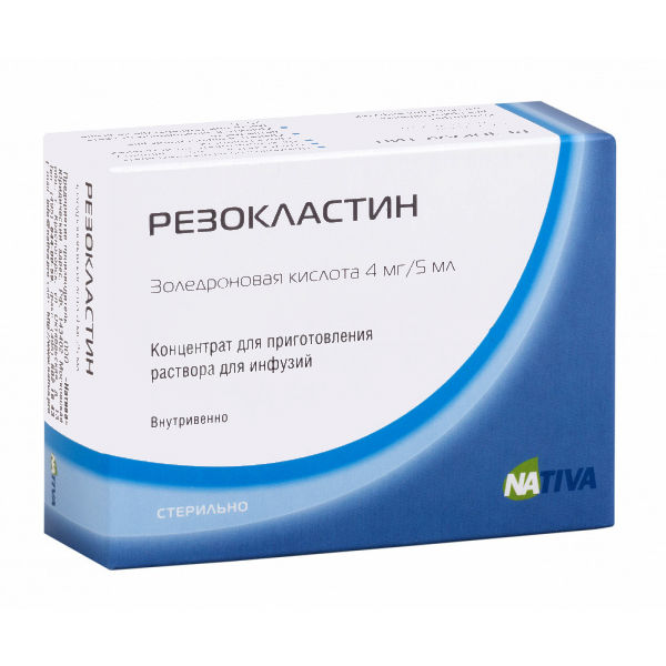 Резокластин конц д/р-ра для инфузий 4мг/5мл фл 5мл N1