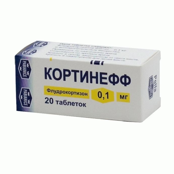 Кортинефф таб 100мкг №20