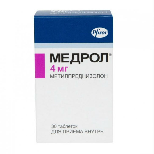 Медрол таб 4мг №30 Pfizer Italia S.r.L.