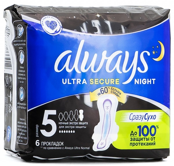 Олвейз (Always) Ultra Secure Night прокладки гигиенические р.5 №6