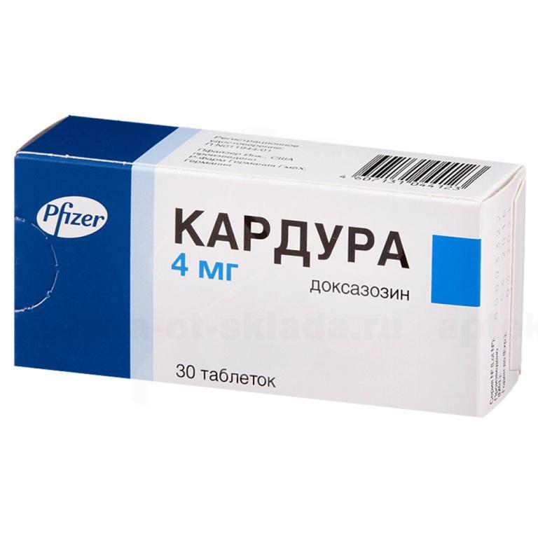 Кардура таб 4мг №30