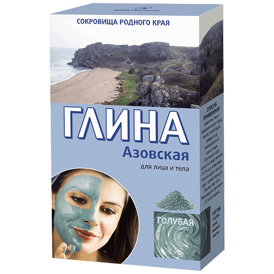 Фитокосметик Сокровища Родного Края глина д/лица тела  100г голубая азовская