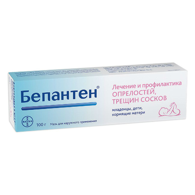 Бепантен мазь д/наружн. прим. 5% 100г