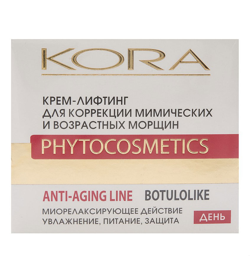 Кора (Kora) крем-лифтинг с эффектом ботокса для коррекции мимических и возрастных морщин 50 мл