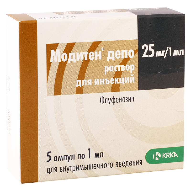 Модитен-депо раствор для в/м введ. 25 мг/мл 1мл №5