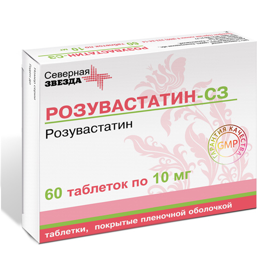 Розувастатин-СЗ табл.п.п.о. 10мг №60