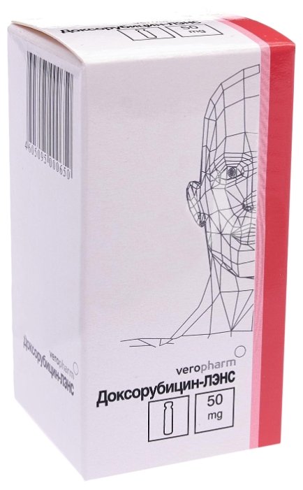 Доксорубицин-Ленс раствор для внутрисосудистого и внутрипузырного введения 2мг/мл 25мл №1