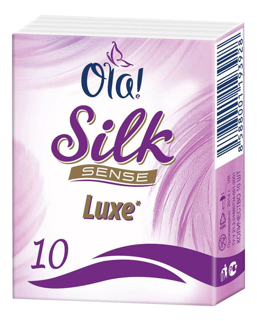 Ола Силк Сенс платки носовые №10