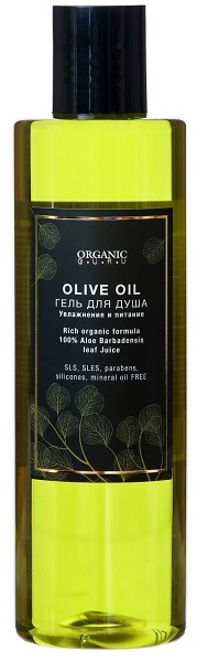 Органик Гуру (Organic Guru) Гель д/душа Масло Оливы 250мл увлаж и питание