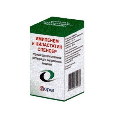 Имипенем и Циластатин пор д/р-ра д/инф 500мг+500мг фл 10мл №1 Красфарма ПАО