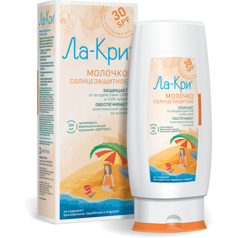 Ла-Кри Молочко солнцезащ  д/детей SPF30 200мл