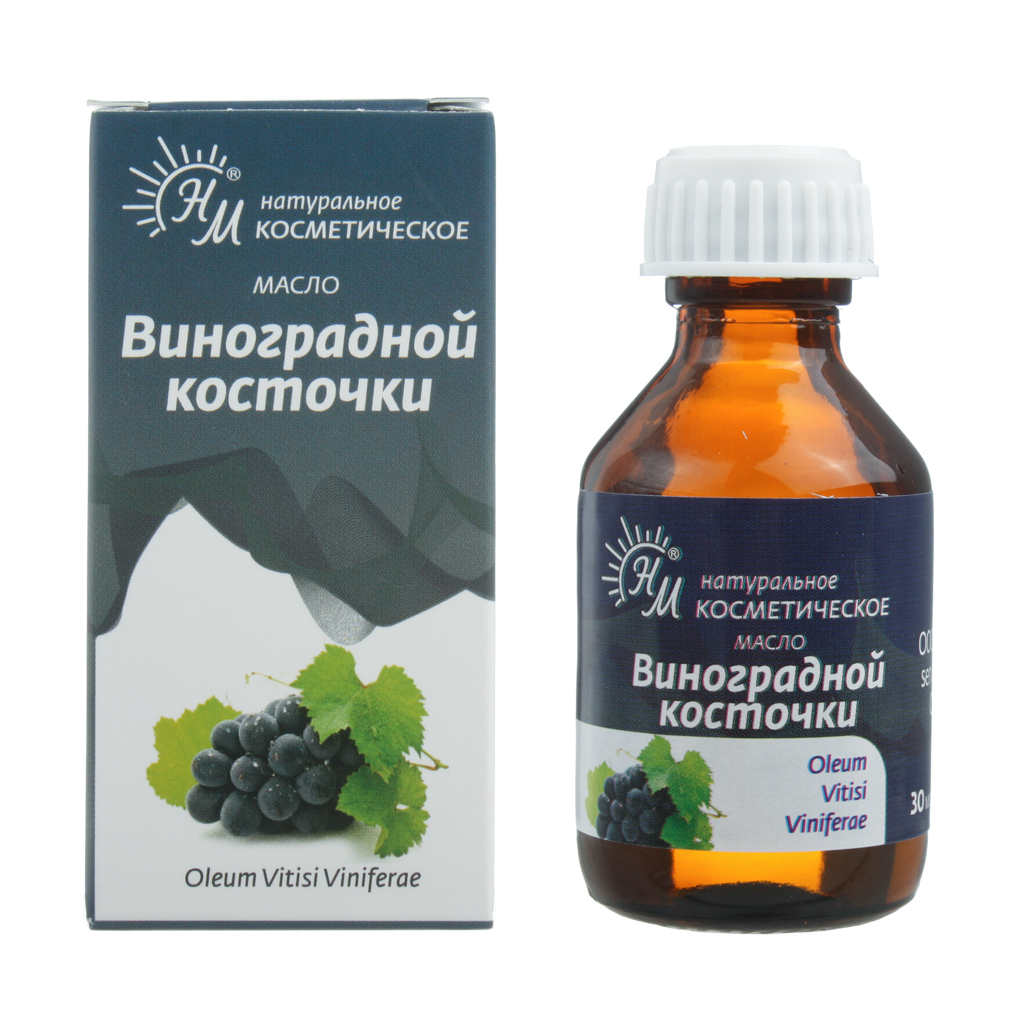 НМ Масло косметич 30мл виноградная косточка