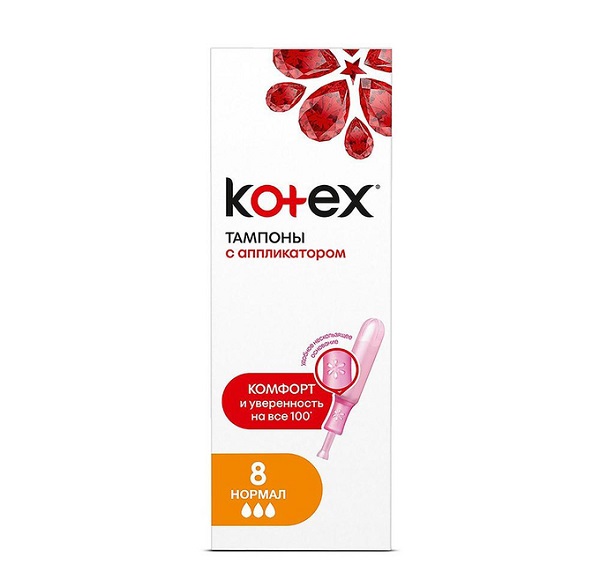 Котекс (Kotex) Normal тампоны №8 с аппликатором