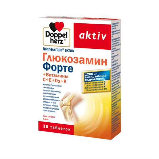 Доппельгерц Актив Глюкозамин Форте+С+Е+В+К таб №30 Queisser Pharma GmbH