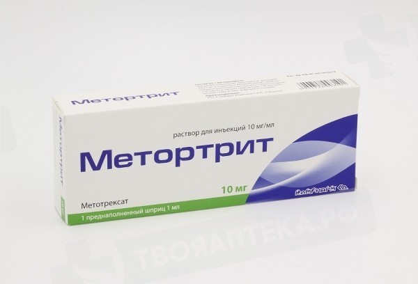 Метортрит р-р д/ин 10мг/мл шпр с игл 1мл №1 Rompharm Company S.r.L.