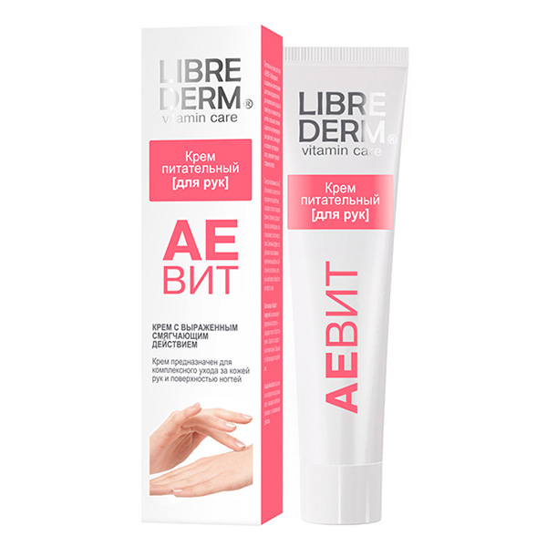 Либридерм Аевит крем д/рук 125мл питательный Дина+ ООО