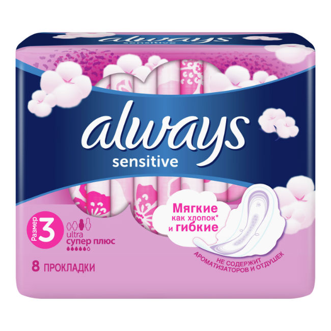 Олвейз (Always) Ultra Super Plus Sensitive прокладки гигиен №8