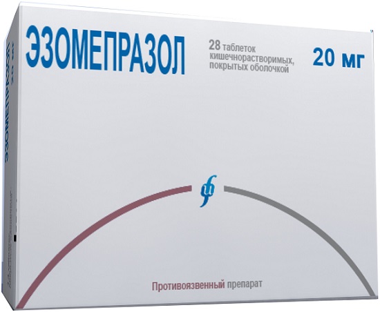 Эзомепразол таб по кишечнораств 20мг №28 Изварино Фарма ООО