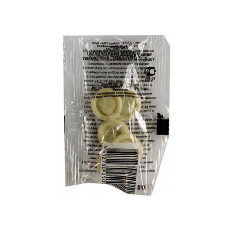 Напальчники латексные размер 2 №5