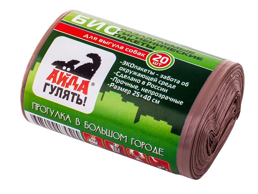 АЙДА ГУЛЯТЬ ПАКЕТЫ ГИГИЕНИЧЕСКИЕ В РУЛОНЕ ДЛЯ ВЫГУЛА СОБАК 20 ШТ. ФАРМАКС Фармакс  АО НПП