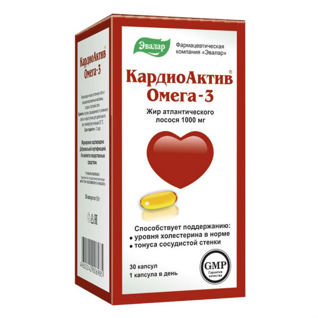 КардиоАктив Омега капс. 1г №30