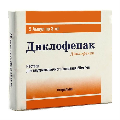 Диклофенак р-р д/в/м введ 25мг/мл амп 3мл №5 Indus Pharma Pvt. Lt