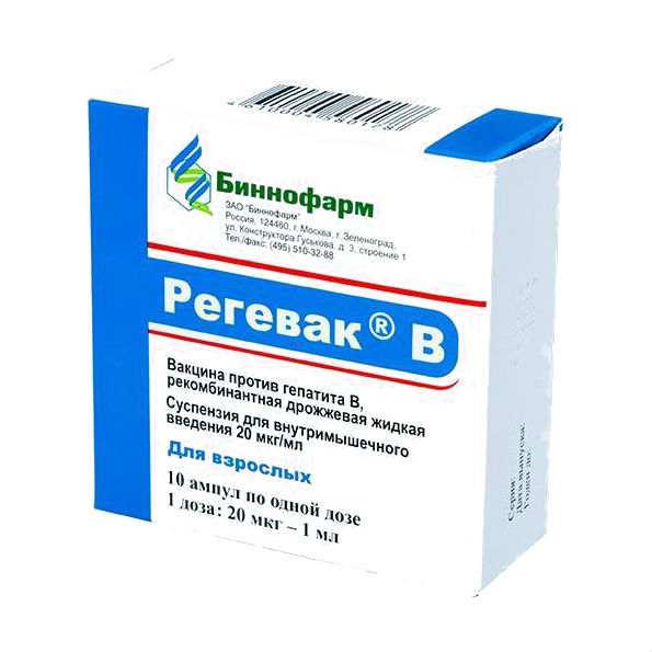 Вакцина (гепатит B) Регевак В сусп для в/м введ 20 мкг/мл 1 мл/доза №10